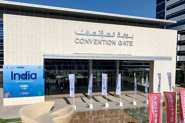 AISIKAI Всемирная выставка Tour-2019 Dubai MEE